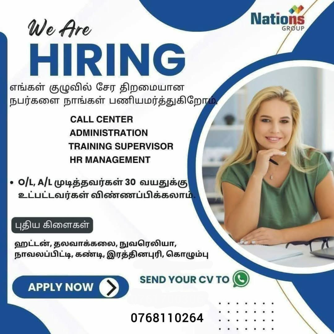 Company banner