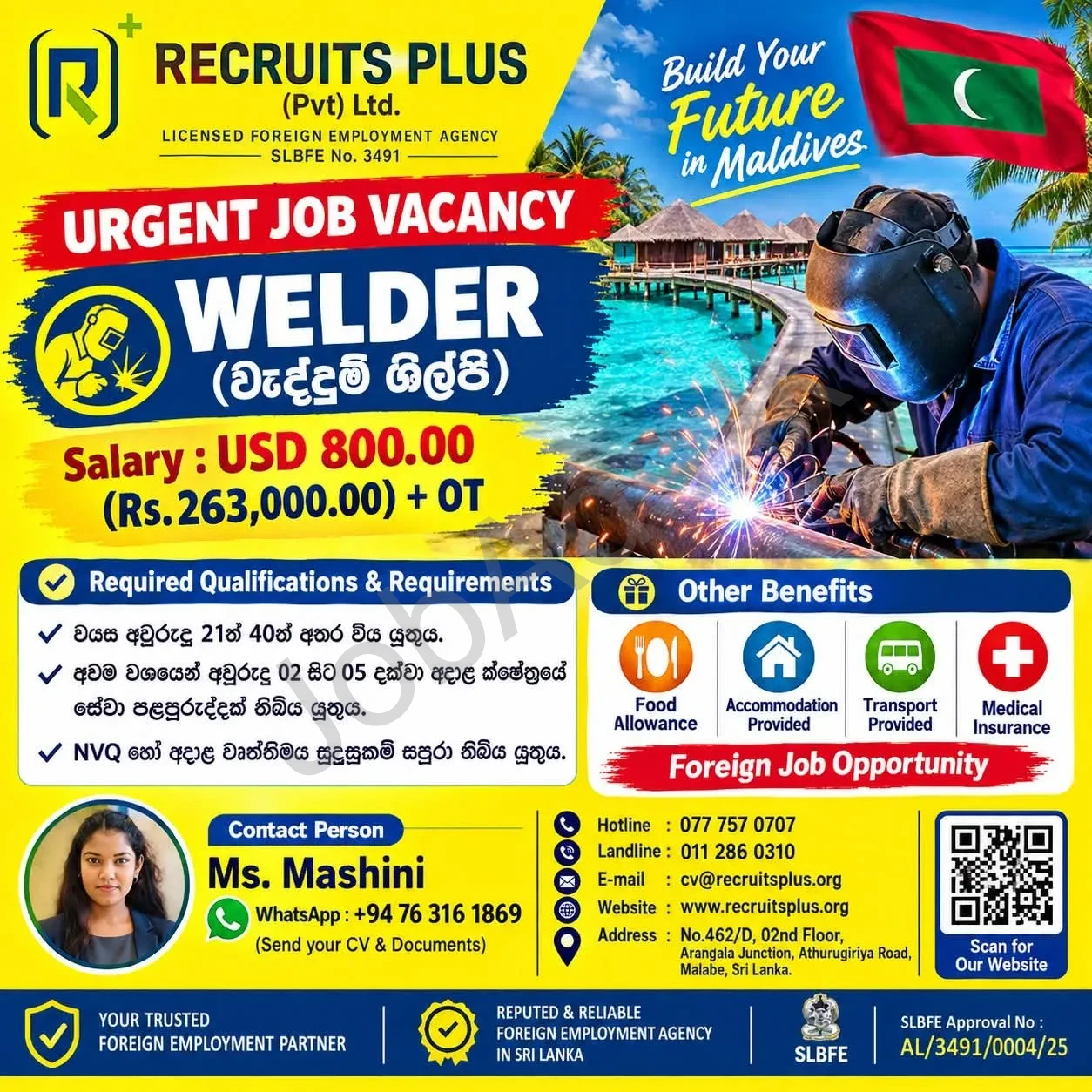 Company banner