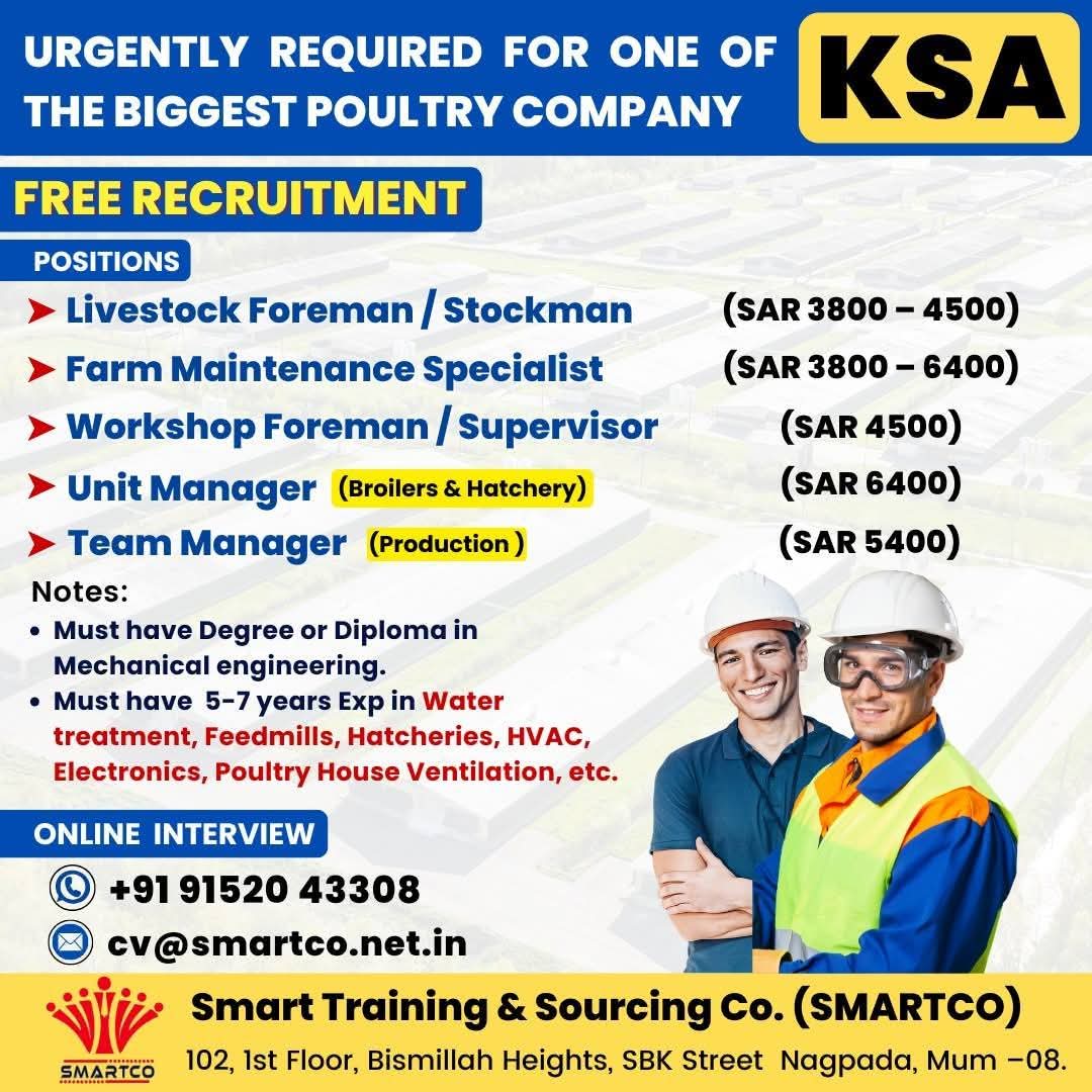 Company banner
