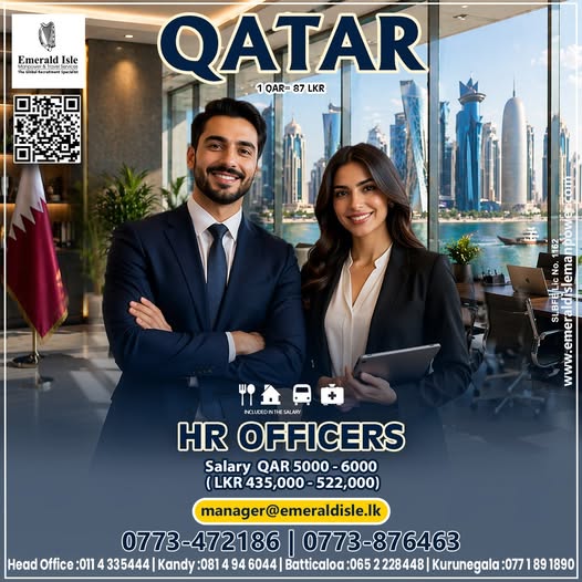 Company banner