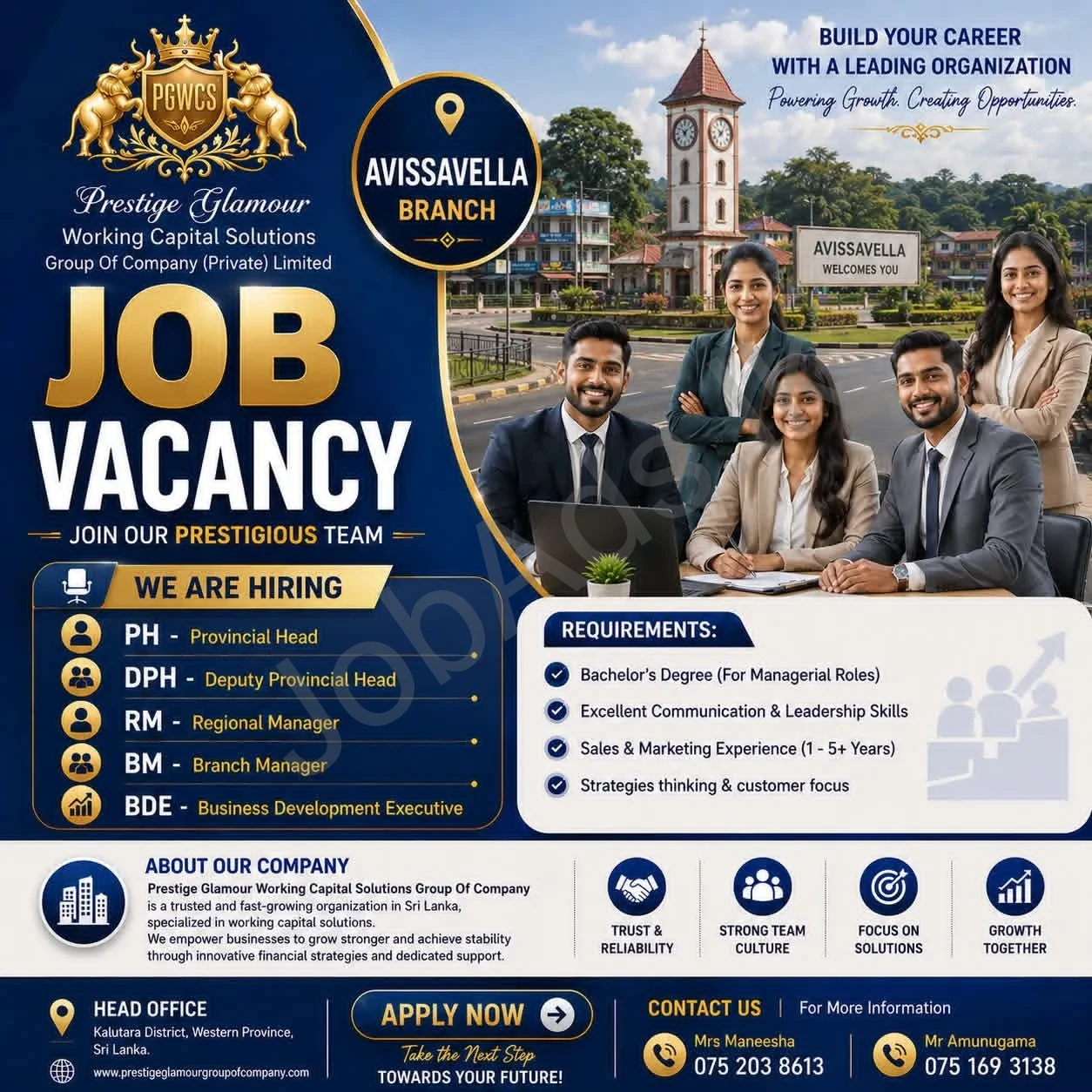 Company banner