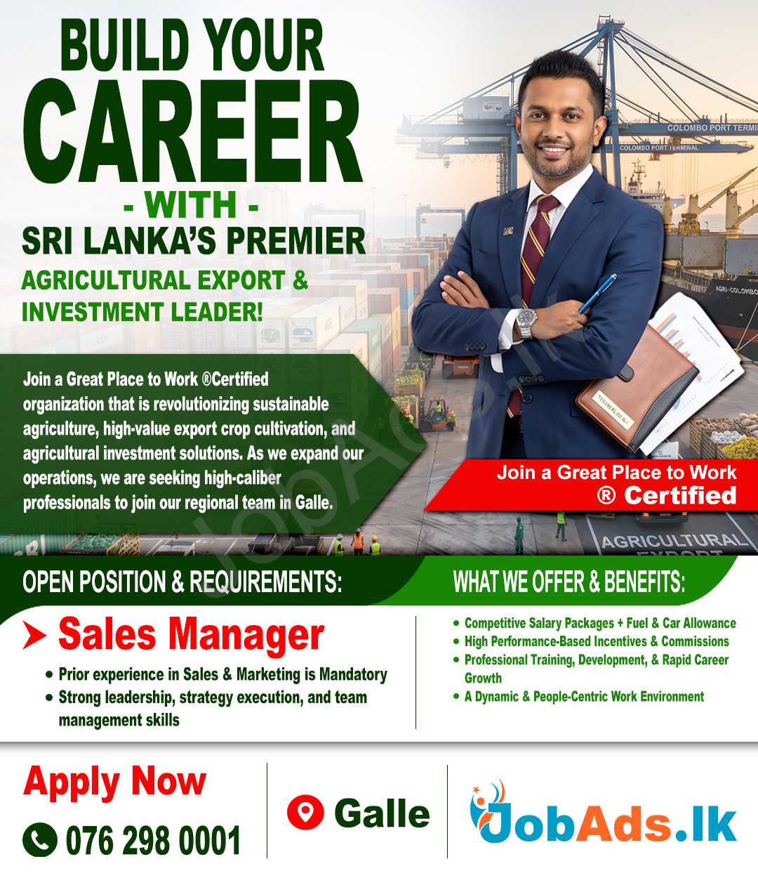 Company banner