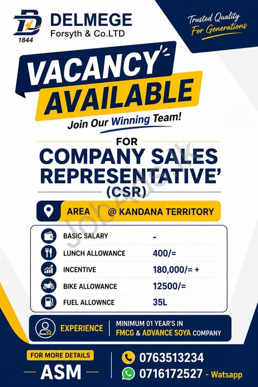 Company banner