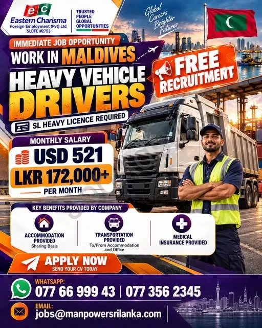 Company banner