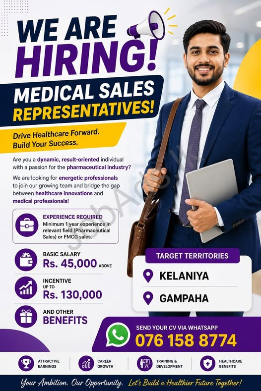 Company banner