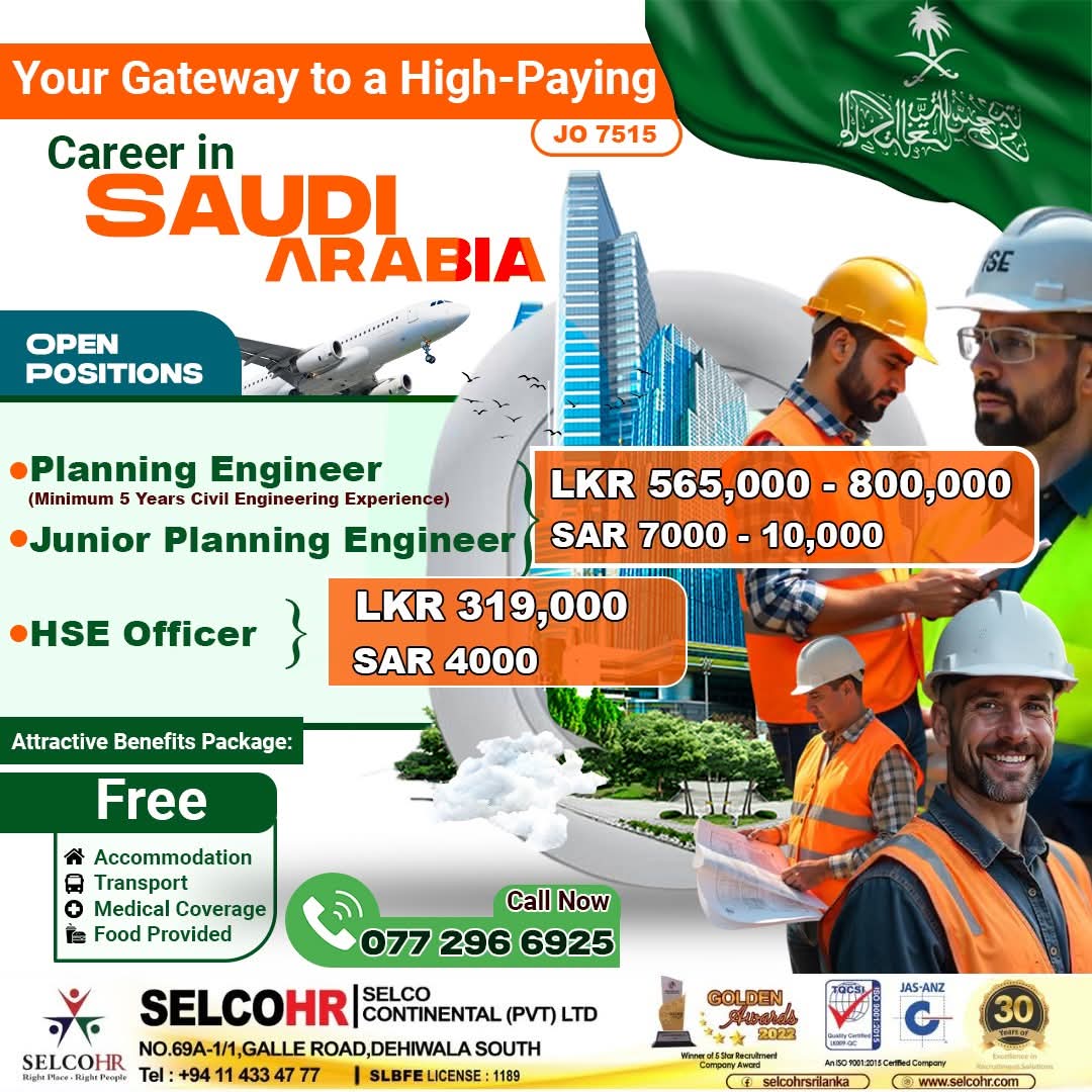 Company banner