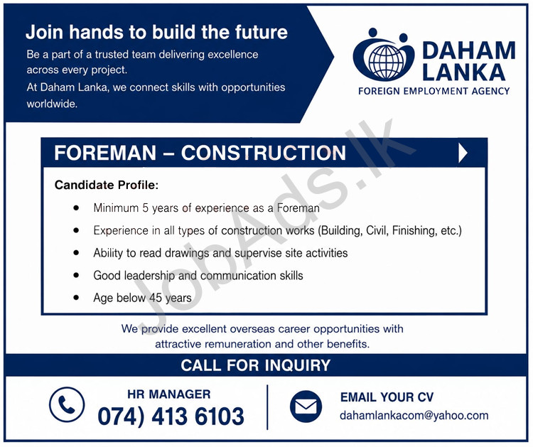 Company banner