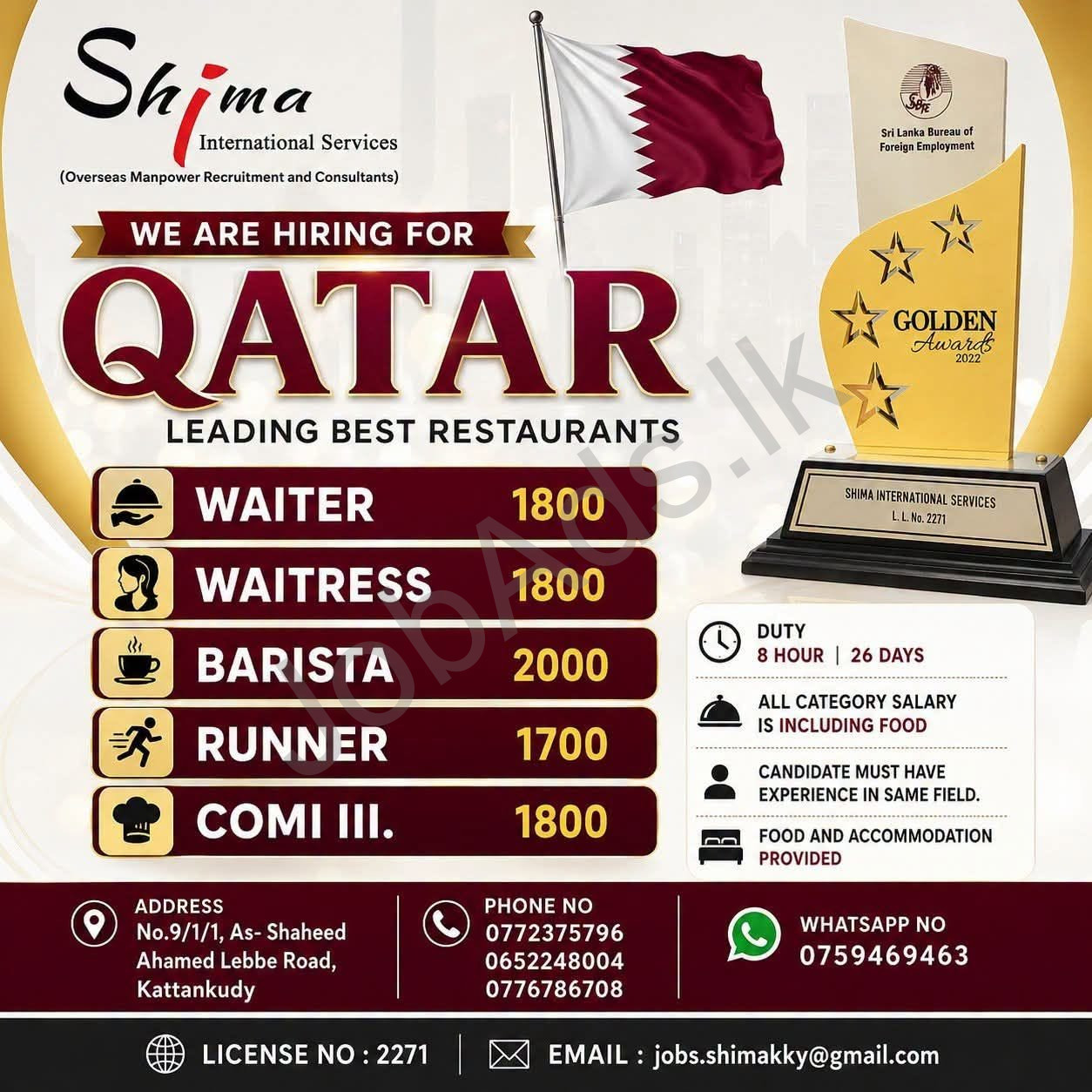 Company banner