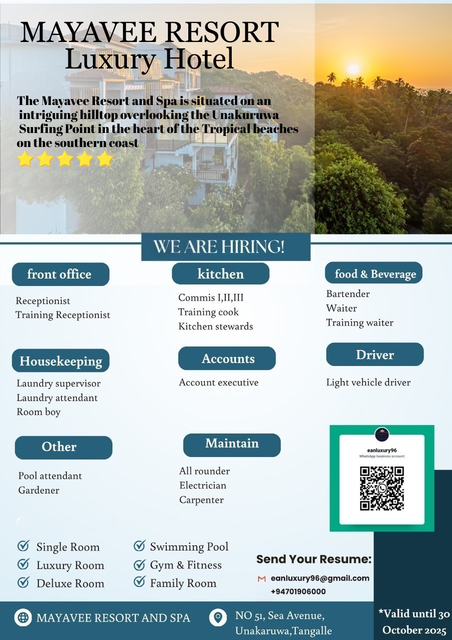 Company banner