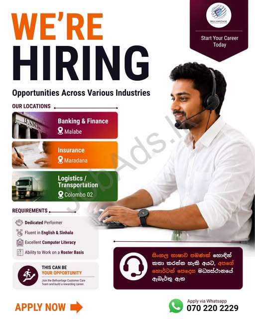 Company banner