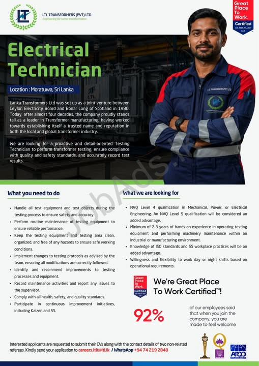 Company banner