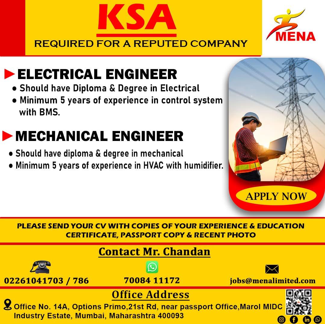 Company banner