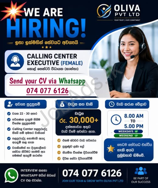 Company banner
