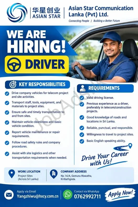 Company banner