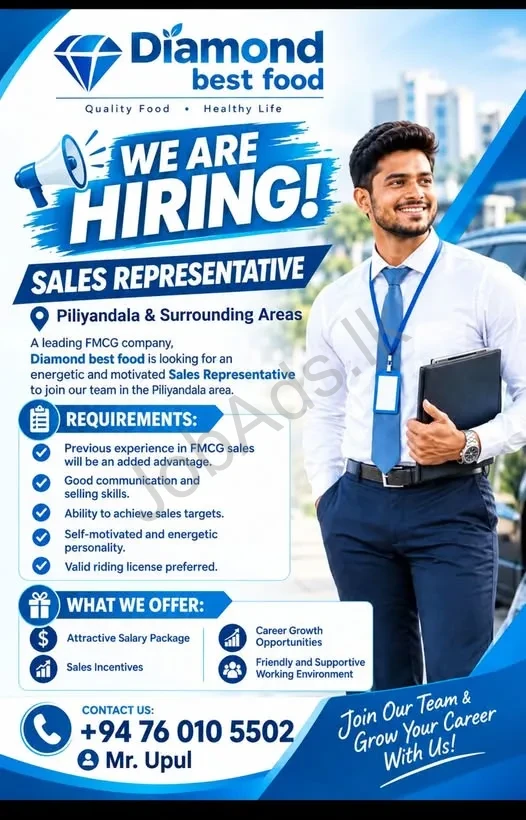 Company banner