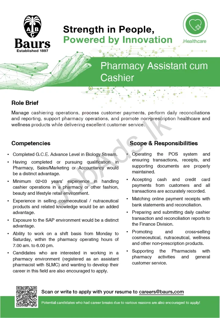 Company banner