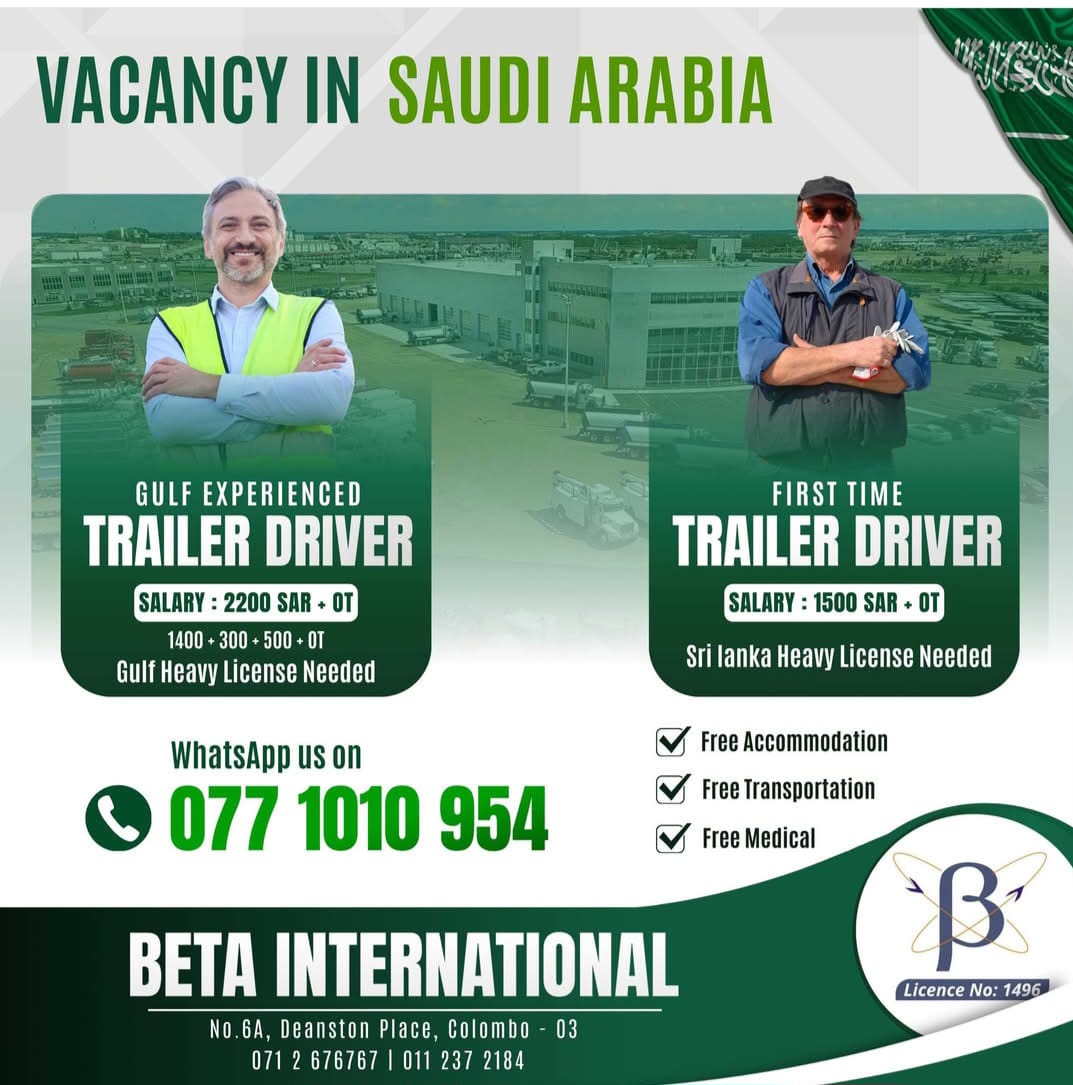 Company banner