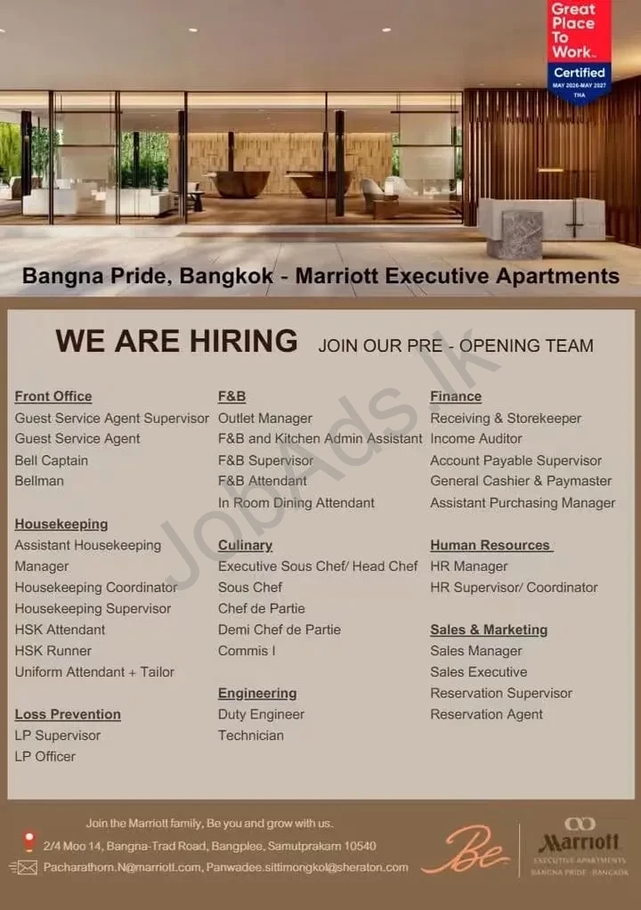 Company banner