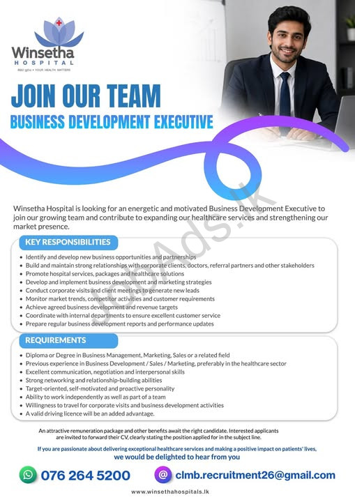 Company banner