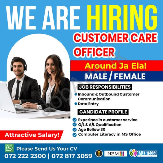 Company banner