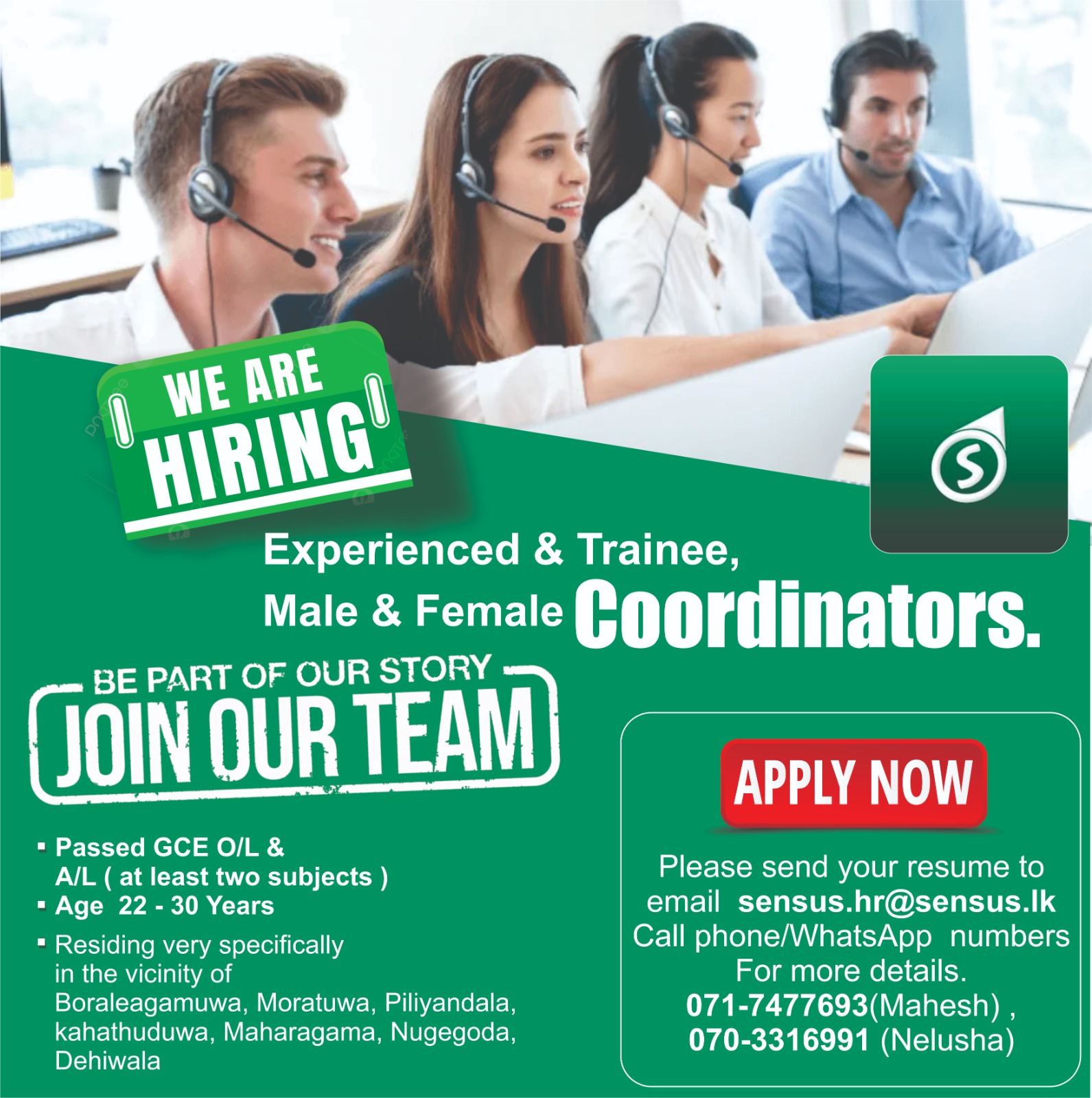 Company banner