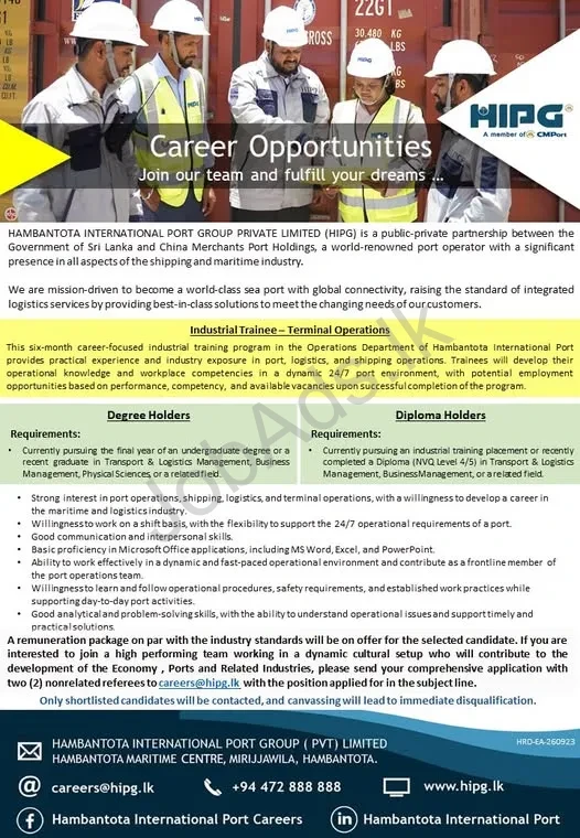 Company banner