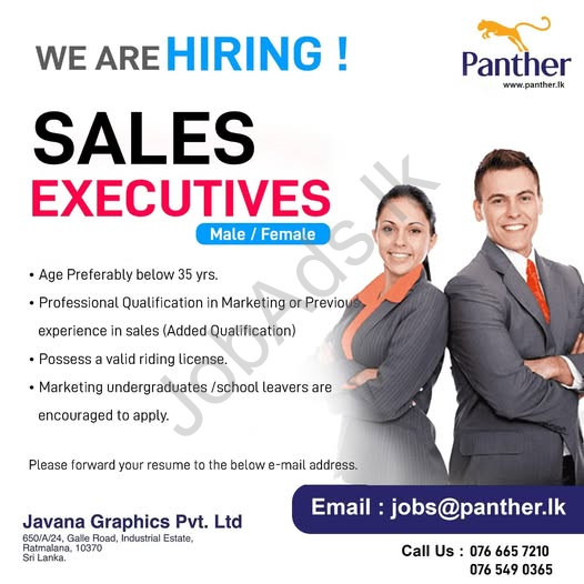 Company banner