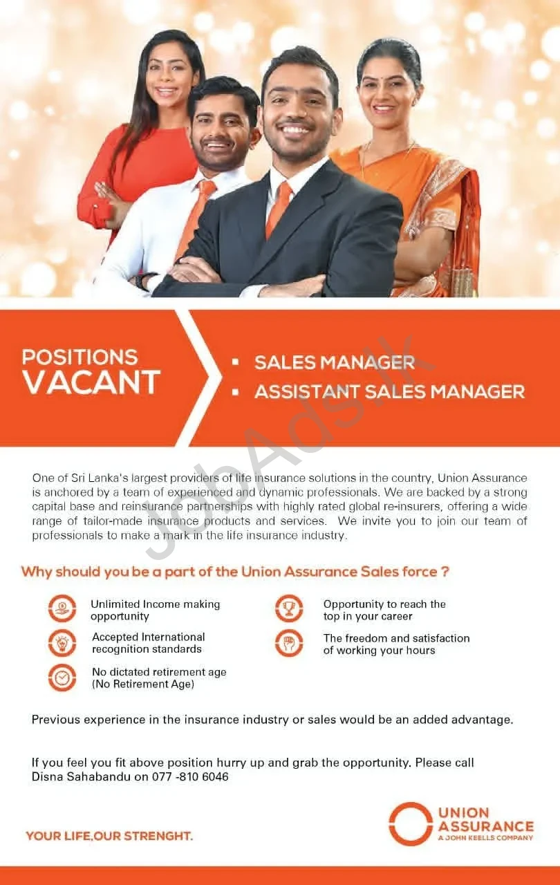 Company banner