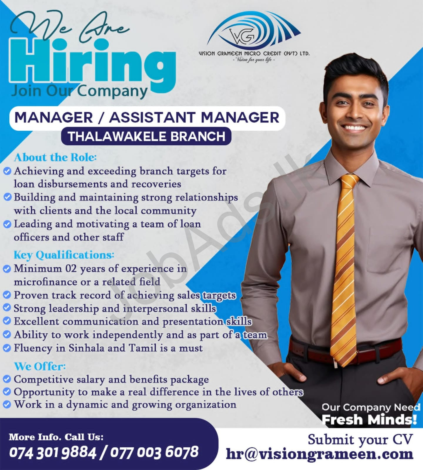 Company banner
