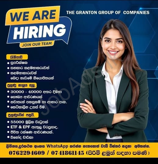 Company banner