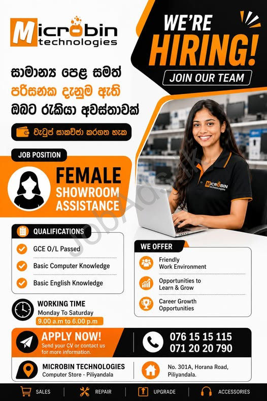 Company banner