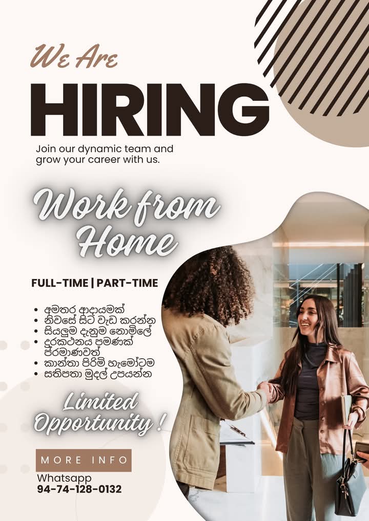 Company banner