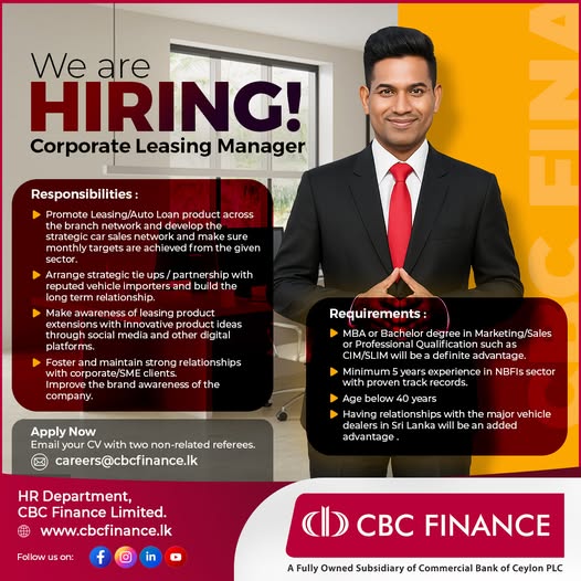 Company banner