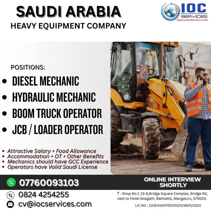 Company banner