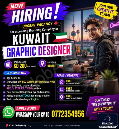 Company banner