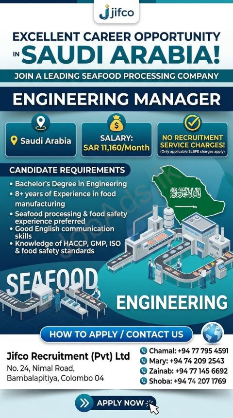 Company banner