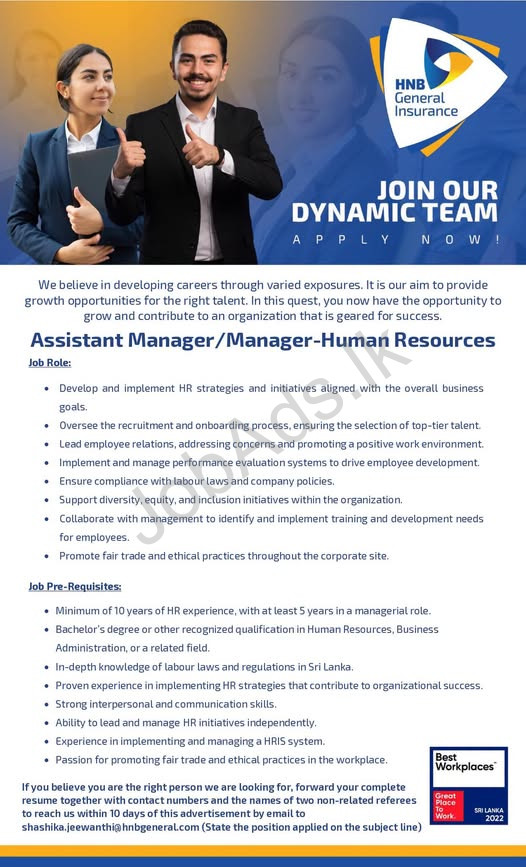 Company banner