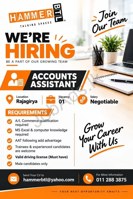 Company banner