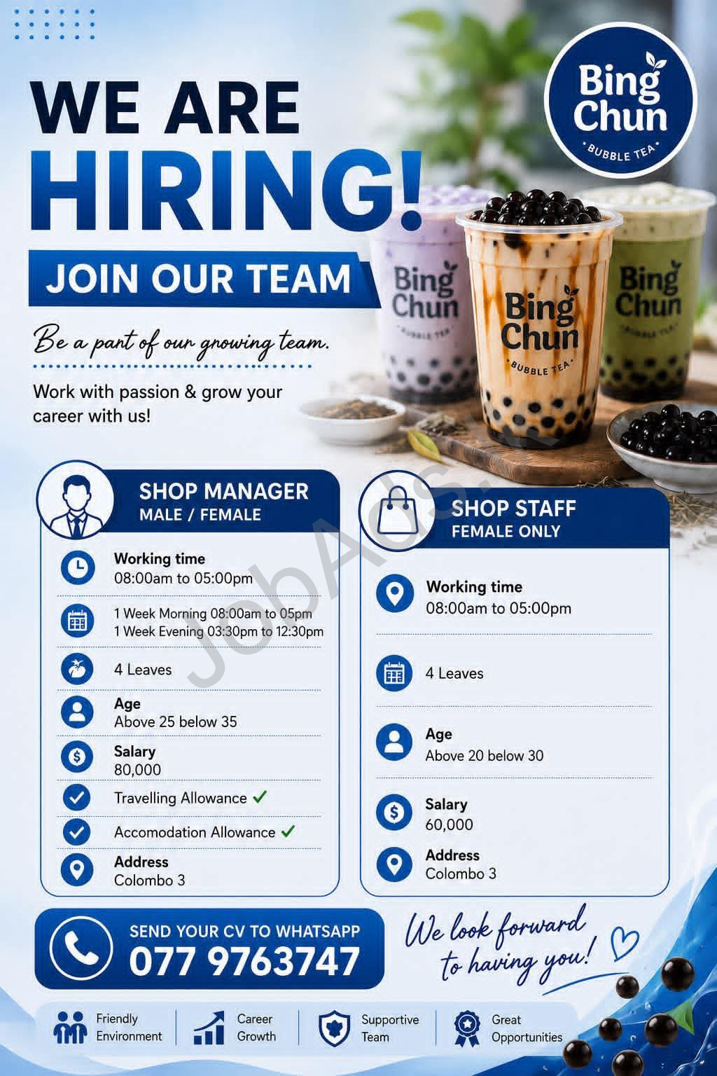 Company banner