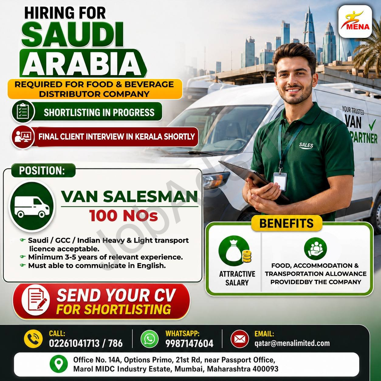 Company banner