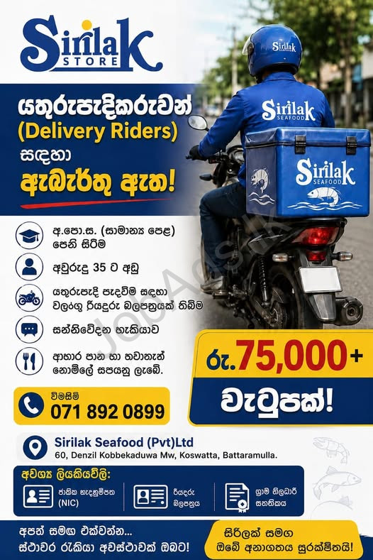 Company banner