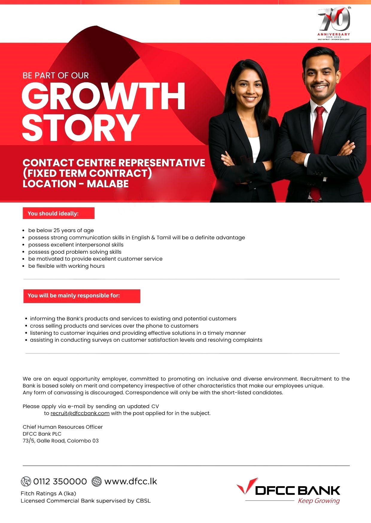 Company banner