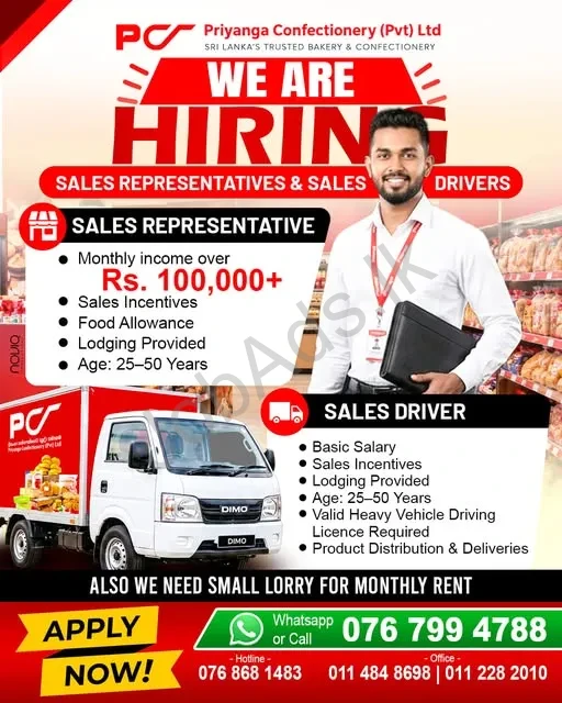 Company banner