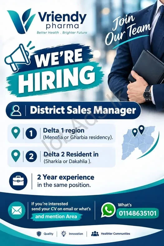 Company banner