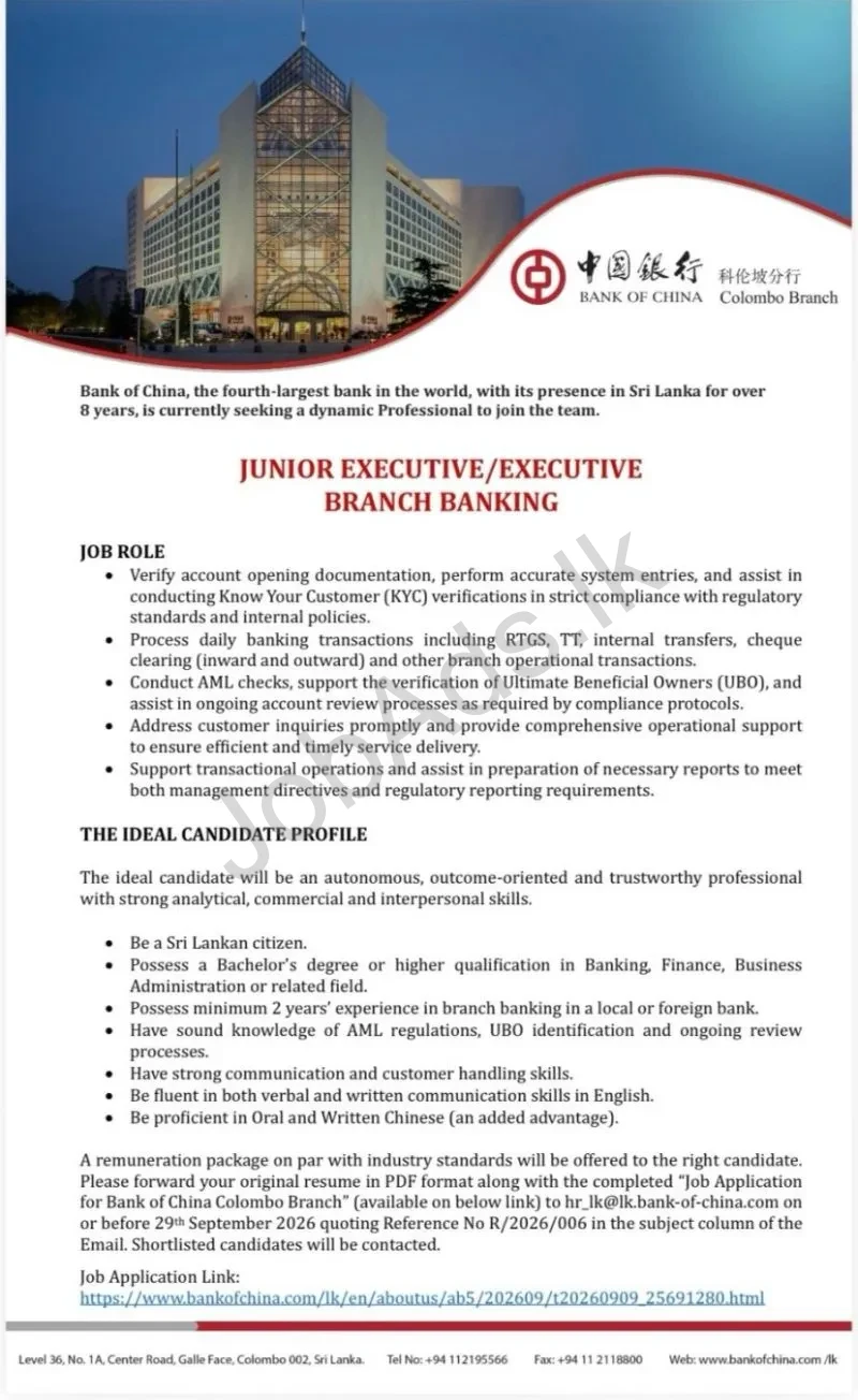 Company banner