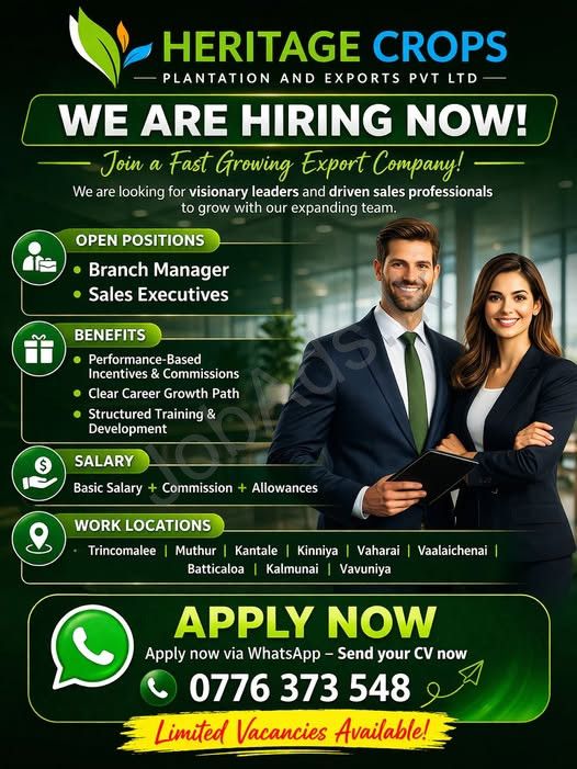 Company banner