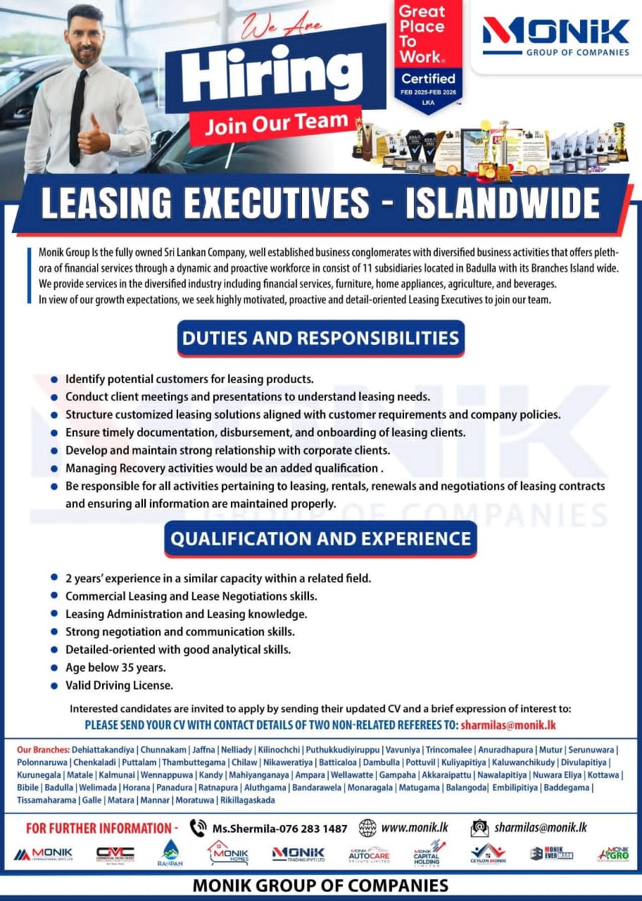 Company banner