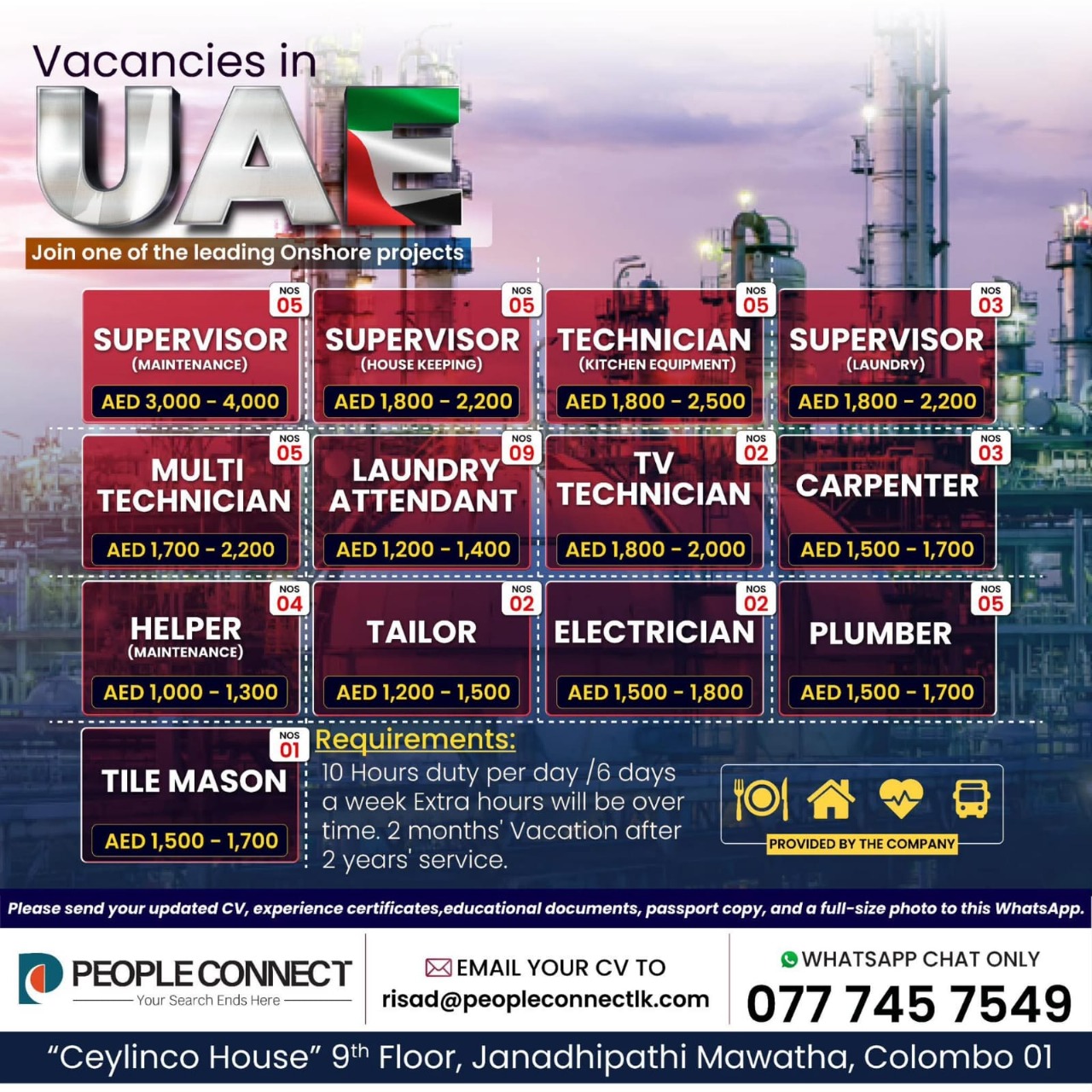 Company banner