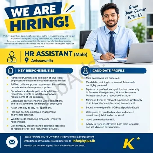 Company banner