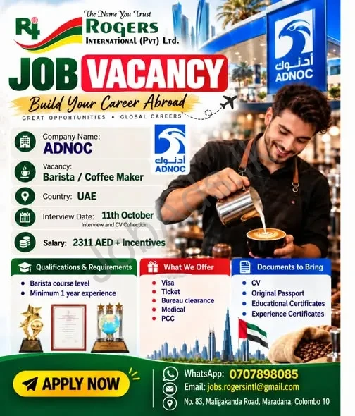 Company banner